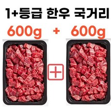 한우리샤브샤브야채죽