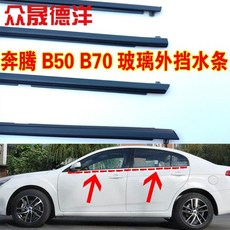 9db29954ac058aa80d41d928c6a2c657a879448808745e556c80f409e014.jpg