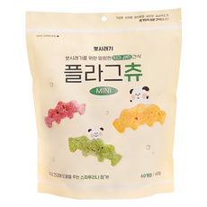뽀시래기특대형