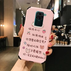 d24c85592aee82d985133c4abd3021e911d5493e41cfe4b0e07437cbd165.jpg