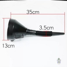 오일 주입기 탱크 연료수 탱크 여과 분액 접유 비뚤어진 입 구부러진 목 탱크 유도관, 까만 대구 1마리, 1개