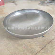 플렉스마켓 제조업자 생산 탄소강 DN1200 대구경 타원형 반 가격이 낮다