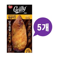 동원 그릴리 황금닭가슴살 오리지널 105g (무료배송), 5개