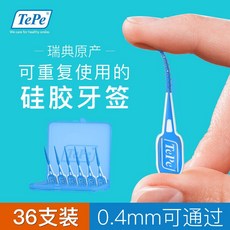 c7e0a2e9b39f9517820c234e8f96e2c8e8d26e245eaf77500caa71eed17d.jpg