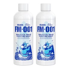 300ML 물고기 탱크 정수기 조류 제거제 워터 컨디셔너 수족관 수정 같이 맑은 물을위한 물 안정제, 2개