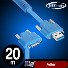 연장 USB3.0 High-Flex 아래쪽 꺾임 리피터 20m c타입고속충전케이블