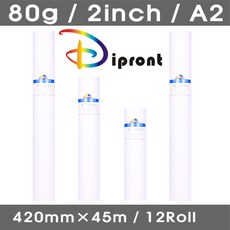 백상지 80g A2 420mmX45m 1박스(12롤) 플로터용지, 단품