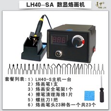 76fb15b5b12e4aa3905a8a18d947219c5ab6686f09915fac7e6d5564d70f.jpg