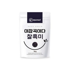 흑미효능