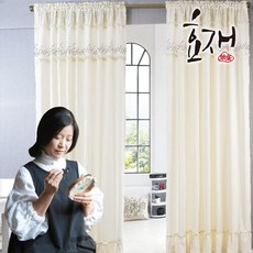 효재커튼