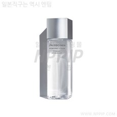 시세이도맨하이드레이팅로션