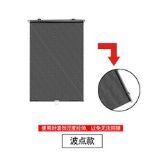 베란다버티칼블라인드줄