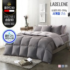 e143a8e8a499fee0045ab704cbf0b3156913c7466b4bccd02d7c73b2e720.jpg