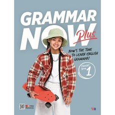 GRAMMAR NOW Plus 1, YBM