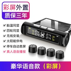 73f335299d19e9144597219108cdd33859435a124108d969d084204fb6ab.jpg