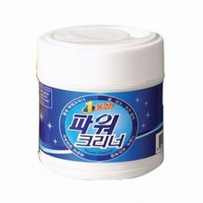 동성파워크리너