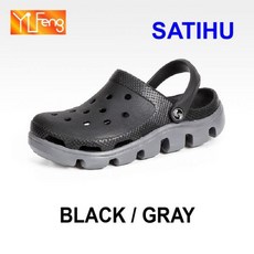 satihu