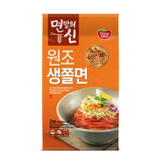 면발의신쫄면