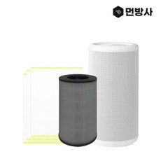 무인양품다리미