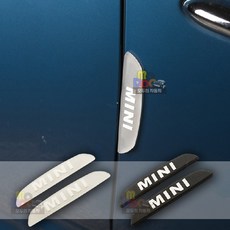 미니쿠퍼 도어가드 2PCS 4PCS R시리즈 F시리즈 전차종호환, 1세트, 화이트4PCS