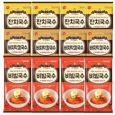 //상품명