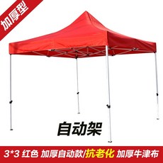 1c852376f0bda9356a55442c34f4403973e629f15d66a9dcd9332a14a6b6.jpg