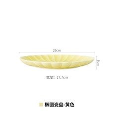 일본요리장난감