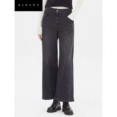 시슬리 샌드워싱 와이드핏 밴딩 팬츠 SADPC6461