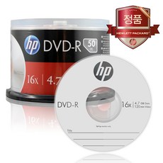 dvd-r50장