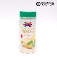 리얼 그레이티드 파마산치즈, 227g, 1개