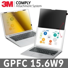 3M GPFC 15.6W9 컴플라이 노트북 블루라이트 보호필름, 상세 설명 참조