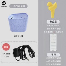 링펫스마트자동정수기