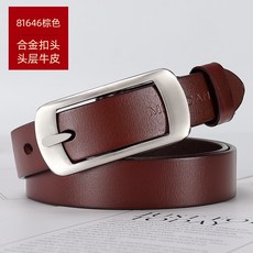 fa0c1be1cd690bbc08518d12623af0bf5b6703f5eda8cd0346dd4de7efd5.jpg