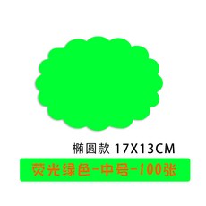 포커고수