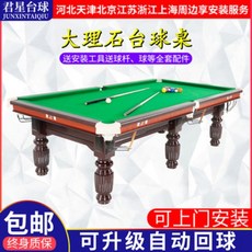 ac313c01174976cf0a75a99c2ba31d8a7e1a3e36dde173a08a4dae450a08.jpg