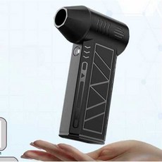 초강력 터보팬 제트팬 송풍기 장작 세차 건조기 청소기 다용도, 8. X6 블랙 13만회전 수납포함
