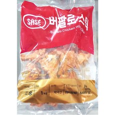 사세몰