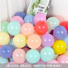 84f2e6f0dae6ddcdc77de315989d7b826297a958507c82b5be7dbd59fe0f.jpg