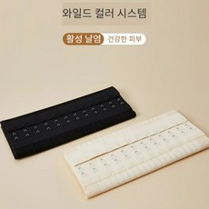 여성 거들팬티 여성 산후 거들 속옷 허리 조거 밴드 허리신기 골반속박 여름 얇은