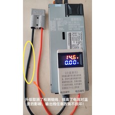 리튬 폴리머 인산철 배터리 고전력 15v50A 역접방지, 14.6V50A 간이형, 1개