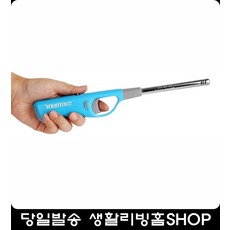 지엘리빙