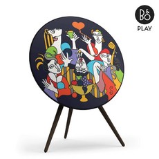 뱅앤울룹슨a9커버