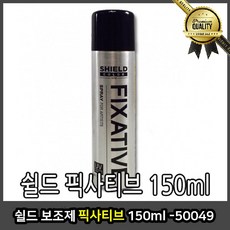 144694d6a31b544d9db90e6fa90bbe15258a4715bc8e8ebe4ca2c5f93841.jpg