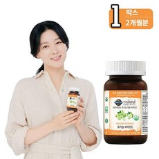 마이카인드 유기농 원료 비타민C 60정(2개월분), 60정, 1개
