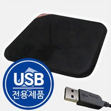 곰돌이방석