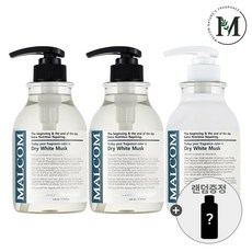 마이베베코코가방