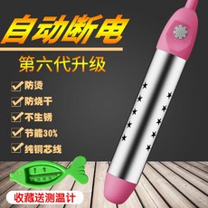 d6ba0cf71ff33d4524a92eb303d00cdaccb9cf4662c83db08a8ddd44745e.jpg