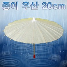 1fb56d5e58ec83c1bbbbdabfe7ae1003c294fc88908797e6add056b34034.jpg