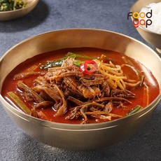 홍이부대찌개