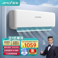 대형에어컨렌탈